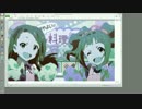 「アイドルマスター」オープニング２ Excel 1440列270行 約13時間