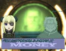 【ゆっくりFONV】世紀末少女Dead Money⑫