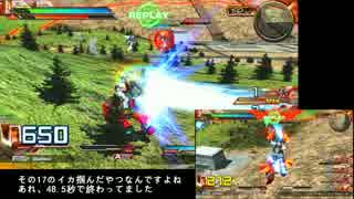 他ゲー勢EXVSFBシリーズ番外編　超適当ゼノンが逝くランクマッチ その21