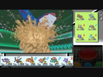 【プレイ動画】少し忙しい人向けバトルレジェンド　3日目 3/3