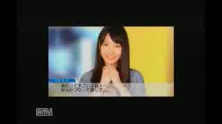 AKBをほぼ知らない僕が、AKB1/149恋愛総選挙を実況プレイ【Part.143】