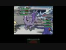 ポケモンBW2　PWTトリプルバトルを砂パで挑戦 vsミカン