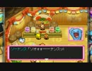 ポケモンになれるダンジョンRPG【空】があるらしい 実況プレイ Part8