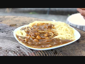 Ninjaまったり君の　おいしいレトルトカレーを求めて　15杯目