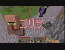 【minecraft】収集した鉱石で都市をつくる(建築編)part2