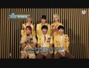 140801 VIXX - MCD Backstage VIXX特集①(日本語字幕) 1/2