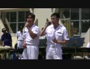 自衛官が歌う 嵐『ふるさと』／海上自衛隊横須賀音楽隊