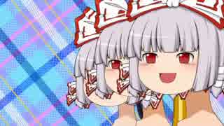 GM小鈴のクトゥルフNocturne第1話