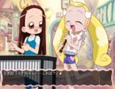 おジャ魔女あどべんちゃーないしょのまほう　元ショタが実況９日目