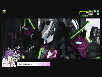 【A1】猪突猛進なボーダーブレイク　【画質テスト】