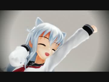【艦これMMD】秘蔵映像入手!? 響がこっそり猫耳で「XYZの魔法」