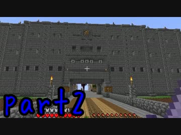 マインクラフト実況 世界を変える旅へ Arcadia Part3 ニコニコ動画