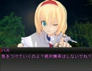 クトゥルフTRPGゆっくリプレイ　探偵はぼっち８