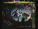 ロードス島戦記邪神降臨実況１６　VSヴィバル