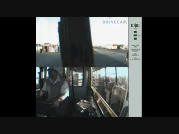 ドライブレコーダー　事故・危険運転 【南アフリカ編】