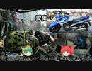 【Titanfall】地雷鳶がnoobるTitanfall #6【ゆっくり実況プレイ】