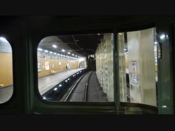 【前面展望】高速長田ー高速神戸【山陽電鉄･普通】