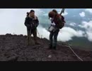 『デブと女、富士山登頂にチャレンジ2014』　⑩