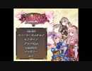 ◆リアルタイム合戦アクション『戦国闘檄』実況プレイ part1