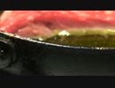 米茄子と牛ヒレのじっくり低温焼き