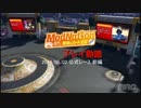 ModNationプレイ動画その１０５