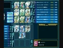 ファイブクロス　ピンポイントに