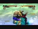 鉄拳レボリューション MIGUEL対KING