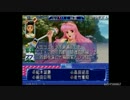 [TEST] PS QUIZなないろDREAMS 1-6 [TS]