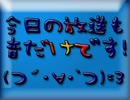 動画投稿とはなんぞや？本気でやってみた(｡･∀･｡).mp4