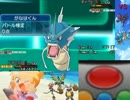 【ポケモンXY】にわかが趣味パでフリー200勝とﾚｰﾄ1800を目指す！！part20