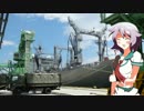 【観これ】 多摩と補給艦はまなを見学しよう！ 後編 【艦これ】