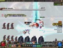 アラド戦記　剣豪　真ビルマルク