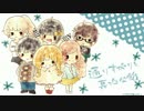 【オリジナルボイスドラマ】通りすがりと真っ白な飴【ひだまり仔猫】