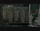 ダクソ2をぼやきながらプレイする自分を振り返るだけ。番外