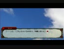【実況プレイ】新・ローゼンっぽいゲームを実況するのだわ【Part39】
