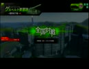 【S5】おっさんのBB【8回目】