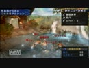 緊急実況　モンスターハンターポータブル3rd