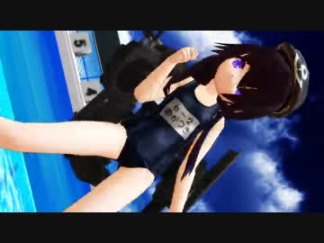 【MMD艦これ】幼くなったスク水第六駆逐隊【ロリコン紳士向け】