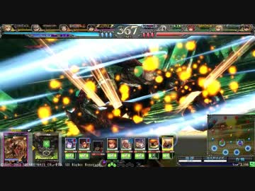 【LoV3】ゴグマ神拳伝承者が逝くpart7【ヴァミA 】
