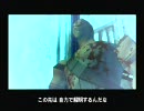 観るMGS1 (完全版?)  Part.34 【メタルギアソリッド】