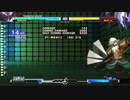 【UNIEL】C穿つ殺すマン