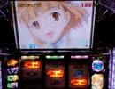【月１機種縛り】乱れ打ち実戦記2014・７月