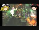 【ゆっくり実況】レジェンドオブドラグーンをゆっくり攻略 part12前半