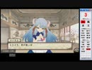 ランダム選択で俺の屍を越えてゆけ2クリアに挑戦！その008[実況]