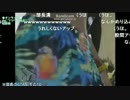 ◆義人さん達のGTA5生実況　珍場面集　Part10