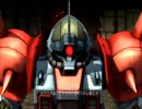 【機動戦士ガンダム外伝THE BLUE DESTINY】 リメイク版比較動画　ニムバス編