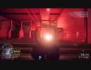 【BF4/PS4】そろそろ人間辞めたい　EP.1【字幕実況】