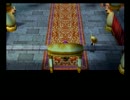 PS2版DQ5 カジノBGM「カジノ都市」30分耐久