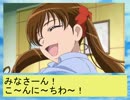 フィーリア王女とふたりはプリキュアSplash☆Star～264