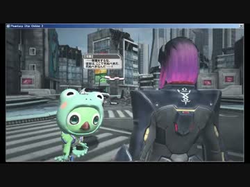 [PSO2]着ぐるみでクエスト「わたしがうまれたそのりゆう」(倍速)